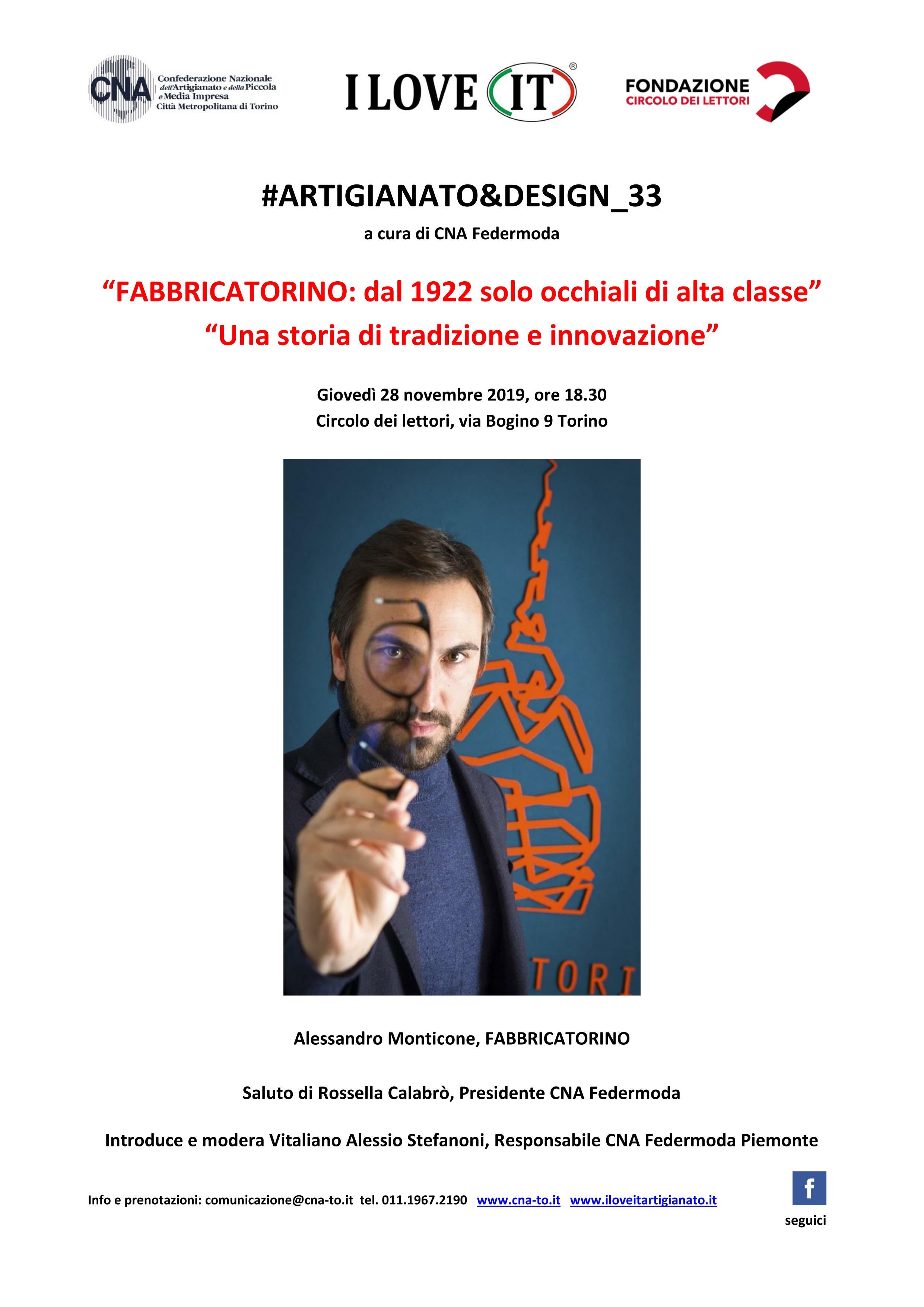 Invito FabbricaTorino 01